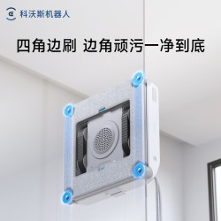 科沃斯 窗宝 AIR 2 擦窗机器人