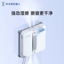 科沃斯 窗宝 Air2 擦窗机器人