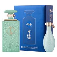 【今良造】钟三和 52度浓香型白酒纯粮食酒高度老酒收藏盒装