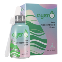 艾儿（ayer）艾尔铁剂婴儿营养素 浓缩饮液口服液 甘氨酸亚铁 儿童婴幼儿补铁补血0岁可用 美国 90ml/盒