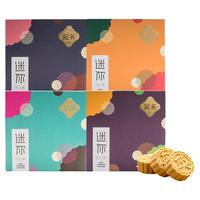 澳门英记饼家杏仁饼特产办公室零食品糕点心儿童休闲小吃礼盒