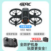 4DRC 掌上入门无人机航拍智能遥控飞机儿童男孩玩具V53 NEO额外送一块电池