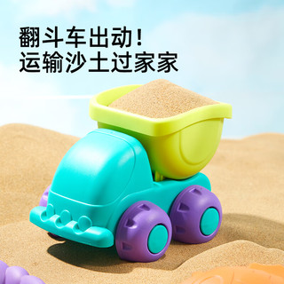 弥鹿 百变沙玩具 不粘手太空沙 【拓展包】玩沙工具8件套