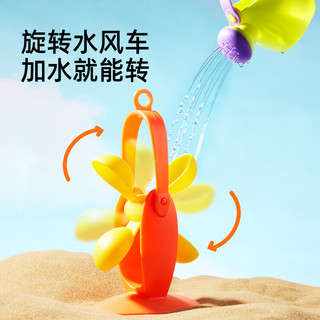 弥鹿 百变沙玩具 不粘手太空沙 【拓展包】玩沙工具8件套