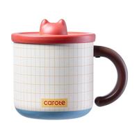 CaROTE/卡罗特 316不锈钢 保温马克杯 带盖