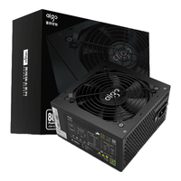  aigo/爱国者 80PLUS白牌 电脑主机电源 压纹线  600W