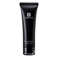  Mabo’s/马应龙八宝 氨基酸洁面 男士洗面奶  100g