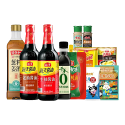 海天 调料组合装厨房套装家庭宿舍调料大全调味料做饭炒菜乔迁搬家 海天基础调料组合14件套