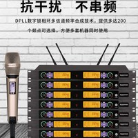 森海塞尔skm9000真分集无线话筒一拖二舞台演出ktv歌防啸叫麦克风
