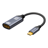 优籁特ULT-unite Type-c转DP转换器线 深灰色