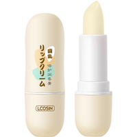 LCOSIN/兰可欣 保湿滋润 润唇膏 3.5g+30g 无香