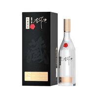 舍得酒沱牌仁者智慧大师签名蕴藏500ml浓香型52度大师酒高度白酒