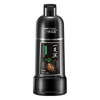  三个魔发匠 植物型盖白 染发膏  自然黑 400ml*2