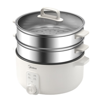 Midea 美的 3层大容量电热锅 MZ-ZGE3051