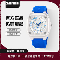 时刻美 学生情侣石英表 防水创意手表