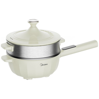 美的（Midea）电炒锅 电蒸锅 电煮锅 家用多功能电火锅 蒸煮炒菜 4L 多用途锅 MC-HCG2816配蒸屉