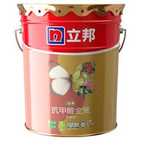 立邦 云净抗甲醛净味全效内墙乳胶漆室内家用自刷涂料油漆内墙漆
