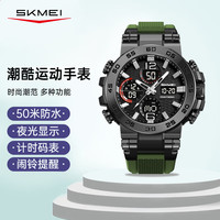 时刻美 男士运动电子手表