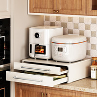 A 厨房防尘筷子勺子置物架 家用双层烤箱架 台面多功能电饭煲收纳架