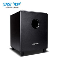 先科 低音炮10英寸有源搭配功放用专业大功率家庭影院音响