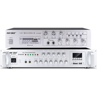 先科 专业蓝牙功放机大功率HIFI音箱定压家商用分区音响放大扩音器