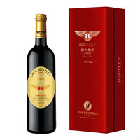 宾利 爵卡系列 88金标 干红葡萄酒 750ml
