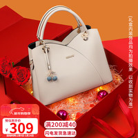 VINEY 女士单肩包 米灰礼盒装 100110553852