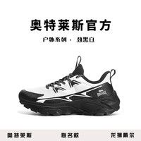 LONSDALE 龙狮戴尔 LS-2 男款休闲鞋