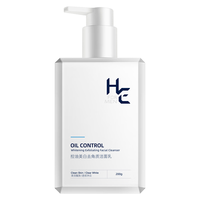 H&E 男士控油美白去角质洁面乳 200g