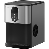  Westinghouse/西屋电气 可咀嚼冰 制冰机