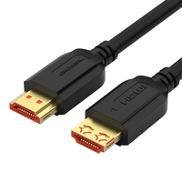 CHOSEAL 秋叶原 QS8101T3 HDMI2.0 视频线缆 3m