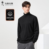 与狼共舞 男士高领保暖羊毛衫 019哑黑