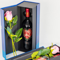 爱之语 法国进口 干红葡萄酒 750ml 单支礼盒装