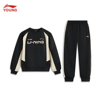 李宁 2件套 男女小大童加绒卫衣卫裤套装YWEU057