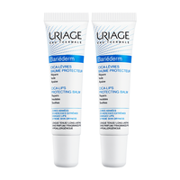 URIAGE 依泉 唇膜 舒缓修复润唇膏15ml*2