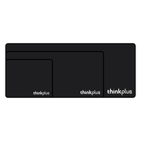 联想 Thinkpad电竞游戏专业鼠标垫超大加厚锁边电脑桌面笔记本办公桌垫男生简约小号大号粗面吃鸡 中号