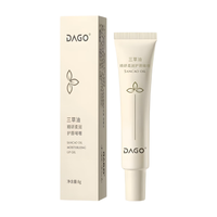 DAGO 保湿滋润 唇膏 自然香草 3支