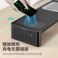 鹿为 电脑增高架桌面收纳多功能显示器支架办公室USB扩展台式底座