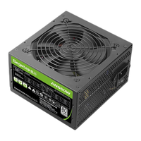 鑫谷 80plus白牌 台式机电脑电源  650W
