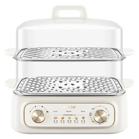  SUPOR/苏泊尔 多功能 电蒸锅  白色