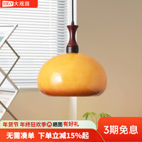 大观园 法式中古风 吊灯 复古卧室床头吊线灯 护眼