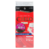 CIELO 宣若 染发霜 #4A自然灰棕 2盒