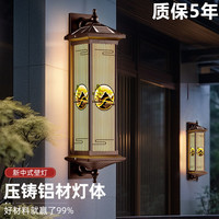 TLXT 太阳能户外壁灯 别墅柱子灯 室外防水 花园阳台庭院灯