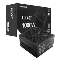 Great Wall/长城 金牌全模组 台式机电源 1000W