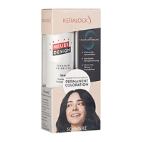 KERALOCK 纯植物 染发剂 自然黑
