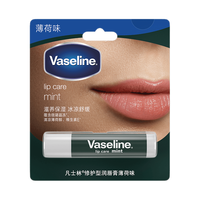 Vaseline 凡士林 手唇修护系列修护型润唇膏 薄荷味 3.5g