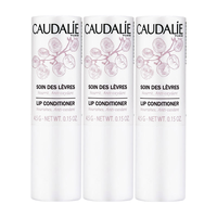 CAUDALIE 欧缇丽 葡萄籽润唇膏