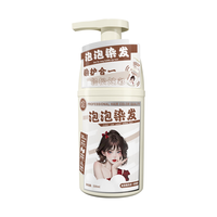 绘琳堂 植物温和无刺激 染发膏 亚麻色