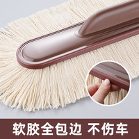 TLXT 奔驰 e300 高端除尘掸子 汽车蜡刷 擦车车刷 软毛不伤车漆 洗车拖把