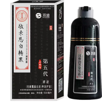 MAPUTI/玛朴缇 一洗 染发露 黑色